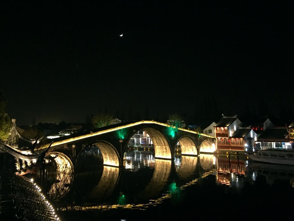 Blooming Lotus. Canal Town.Shanghai Шанхай, Китай — бронируйте Гостевые дома,  цены в 2024 году